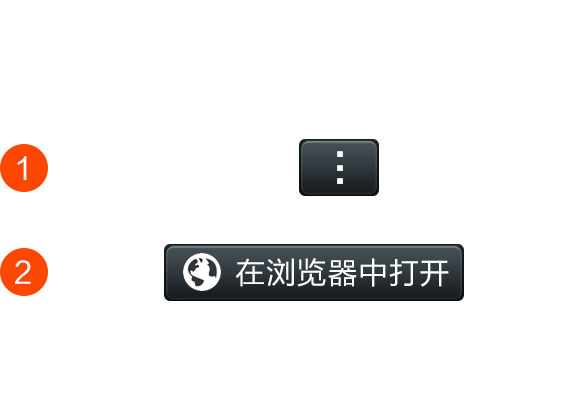 西部九哥自动算账机器人app